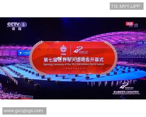 聚焦武汉乒乓球队意识提升与团队精神建设的探讨与实践