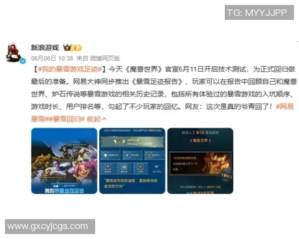 esports数据周静独家分享CSGO游戏心得与技巧助你成为高手玩家