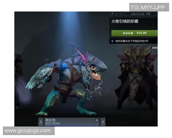 电竞新闻DOTA2巨献揭秘V5战队耐力之道与竞技精神的深度分析